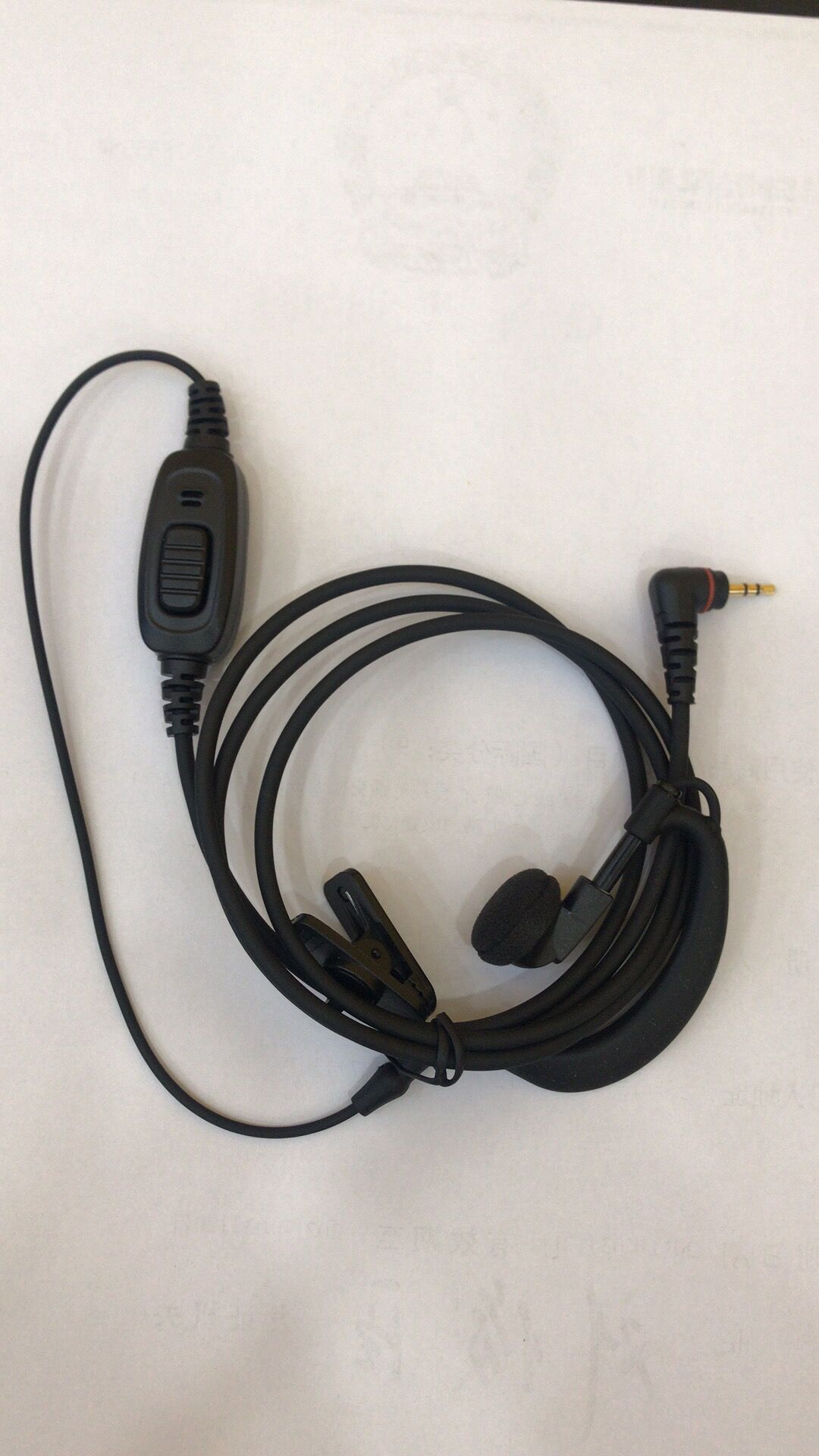 北峰专业pro版原装耳机适用于北峰单孔接口对讲机(单位:个)|对讲机